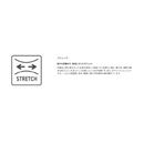 シマノ AC-001Z フェイスマスク SHIMANO