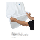シマノ シャツ SH-031Z ドライポケットTシャツ ホワイト SHIMANO