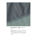 シマノ シャツ SH-002Z フィッシングシャツ ロングスリーブ ブルーグレー SHIMANO