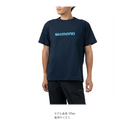 シマノ シャツ SH-021Z ドライロゴTシャツ カーキ SHIMANO