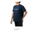 シマノ シャツ SH-021Z ドライロゴTシャツ カーキ SHIMANO