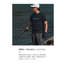 シマノ シャツ SH-021Z ドライロゴTシャツ ブラック SHIMANO