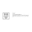 シマノ シャツ SH-021Z ドライロゴTシャツ ブラック SHIMANO