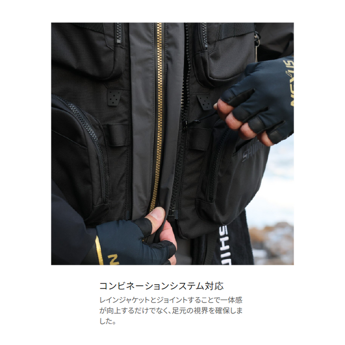 シマノ ライフジャケット VF-142Z フローティングベスト SHIMANO