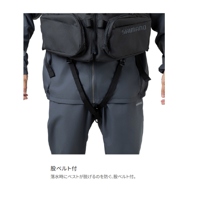 ライフジャケットまとめ売り フローティングベスト 計14点 シマノ ライフジャケット VF-142Z フローティングベスト SHIMANO