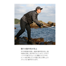 シマノ ライフジャケット VF-142Z フローティングベスト SHIMANO