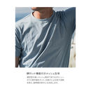 シマノ シャツ SH-041Z ドライメッシュTシャツ チャコール SHIMANO