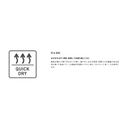 シマノ シャツ SH-041Z ドライメッシュTシャツ チャコール SHIMANO