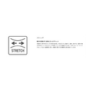 シマノ シャツ SH-041Z ドライメッシュTシャツ チャコール SHIMANO