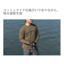 シマノ シャツ SH-022Z ドライロゴTシャツ ロングスリーブ カーキ SHIMANO