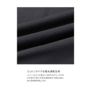 シマノ シャツ SH-022Z ドライロゴTシャツ ロングスリーブ ブラック SHIMANO
