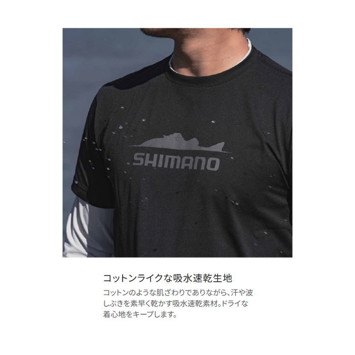 シマノ シャツ SH-023Z ドライグラフィックTシャツ エクスプローラーズ