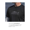 シマノ シャツ SH-023Z ドライグラフィックTシャツ サンクスフィッシュ スモークブルー SHIMANO