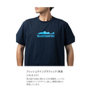 シマノ シャツ SH-023Z ドライグラフィックTシャツ エクスプローラーズ カーキ SHIMANO