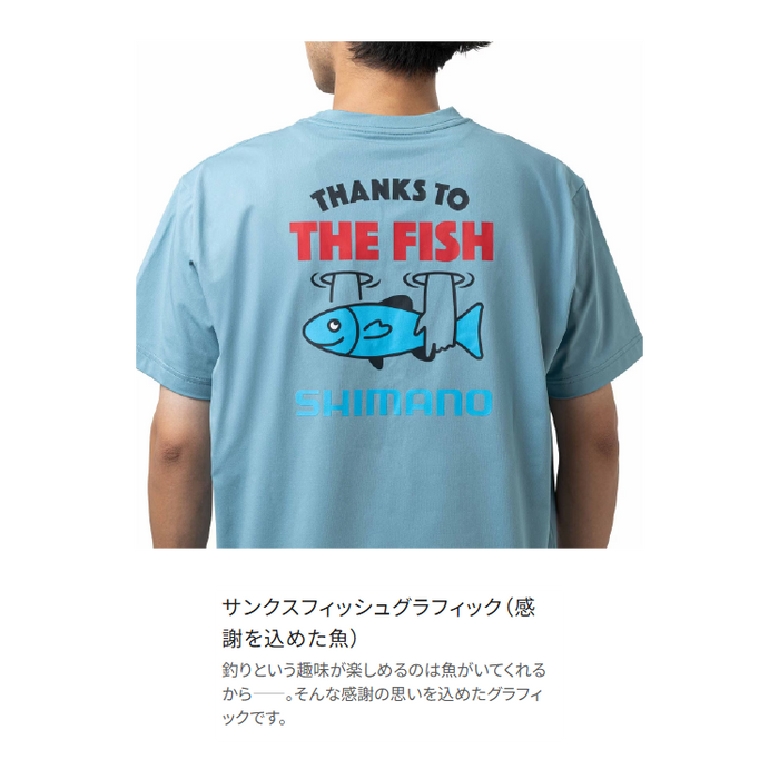 シマノ シャツ SH-023Z ドライグラフィックTシャツ サンクスフィッシュ