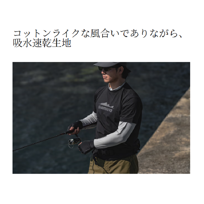 シマノ シャツ SH-023Z ドライグラフィックTシャツ フィッシュライン