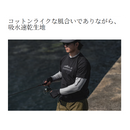 シマノ シャツ SH-023Z ドライグラフィックTシャツ エクスプローラーズ ホワイト SHIMANO