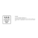 シマノ シャツ SH-023Z ドライグラフィックTシャツ サンクスフィッシュ スモークブルー SHIMANO