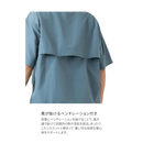 シマノ シャツ SH-001Z フィッシングシャツ ショートスリーブ ブルーグレー SHIMANO