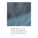 シマノ シャツ SH-001Z フィッシングシャツ ショートスリーブ ブルーグレー SHIMANO