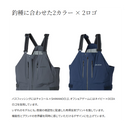 シマノ レインウェア RA-080Z ゴアテックスストレッチ プロビブ 05 オシアネイビー SHIMANO