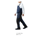 シマノ レインウェア RA-080Z ゴアテックスストレッチ プロビブ 05 オシアネイビー SHIMANO