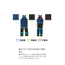 シマノ レインウェア RA-080Z ゴアテックスストレッチ プロビブ 05 オシアネイビー SHIMANO