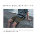 シマノ パンツ WP-088Z 海水撥水ショーツ ペールHUNカモ SHIMANO