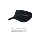 シマノ 帽子 CA-082Z スリムサンバイザー SHIMANO