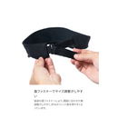 シマノ 帽子 CA-082Z スリムサンバイザー SHIMANO