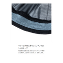 シマノ 帽子 CA-080Z ゴアテックス ヘッドグリップキャップ SHIMANO