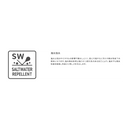 シマノ 帽子 CA-088Z レインバケットハット SHIMANO