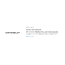 シマノ 帽子 CA-086Z レインジェットキャップ SHIMANO