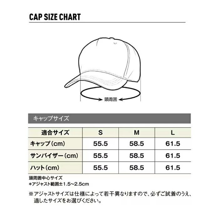 シマノ 帽子 CA-086Z レインジェットキャップ SHIMANO - 釣具通販OZATOYA
