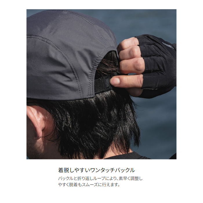 シマノ 帽子 CA-086Z レインジェットキャップ SHIMANO - 釣具通販OZATOYA