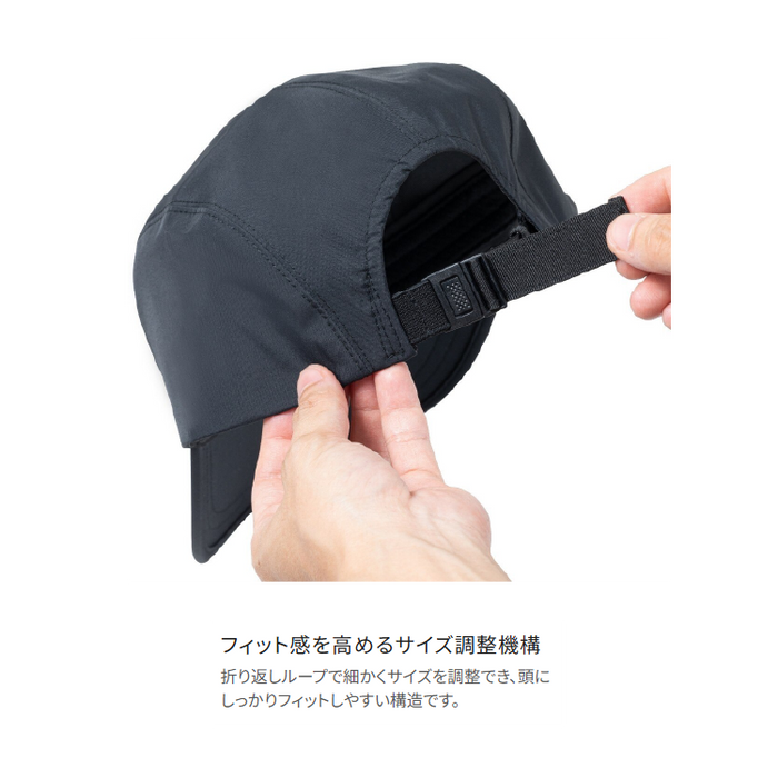 シマノ 帽子 CA-086Z レインジェットキャップ SHIMANO - 釣具通販OZATOYA