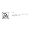 シマノ 帽子 CA-085Z レインワークキャップ SHIMANO