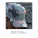 シマノ 帽子 CA-085Z レインワークキャップ SHIMANO
