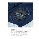 シマノ レインウェア RA-070Z オシアイージーケア ジャケット 05 ネイビーホワイト SHIMANO