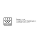 シマノ レインウェア RA-070Z オシアイージーケア ジャケット 05 ネイビーホワイト SHIMANO