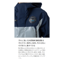 シマノ レインウェア RA-070Z オシアイージーケア ジャケット 05 ネイビーホワイト SHIMANO