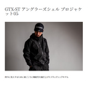 シマノ レインウェア RA-021Z GTX-ST アングラーズシェル プロジャケット05 レッド SHIMANO