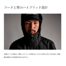 シマノ レインウェア RA-021Z GTX-ST アングラーズシェル プロジャケット05 レッド SHIMANO