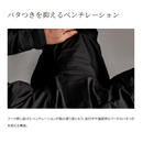 シマノ レインウェア RA-021Z GTX-ST アングラーズシェル プロジャケット05 レッド SHIMANO