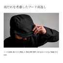 シマノ レインウェア RA-021Z GTX-ST アングラーズシェル プロジャケット05 レッド SHIMANO