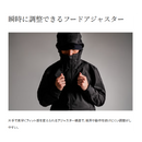 シマノ レインウェア RA-021Z GTX-ST アングラーズシェル プロジャケット05 ブラック SHIMANO