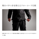 シマノ レインウェア RA-021Z GTX-ST アングラーズシェル プロジャケット05 オフホワイト SHIMANO