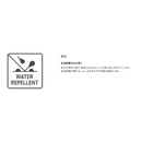 シマノ レインウェア RA-021Z GTX-ST アングラーズシェル プロジャケット05 レッド SHIMANO