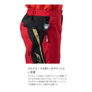 シマノ パンツ WP-180Z リミテッドプロ ゴアテックスウィンドストッパー パンツ リミテッドブラック SHIMANO