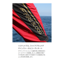 シマノ パンツ WP-180Z リミテッドプロ ゴアテックスウィンドストッパー パンツ ブラッドレッド SHIMANO